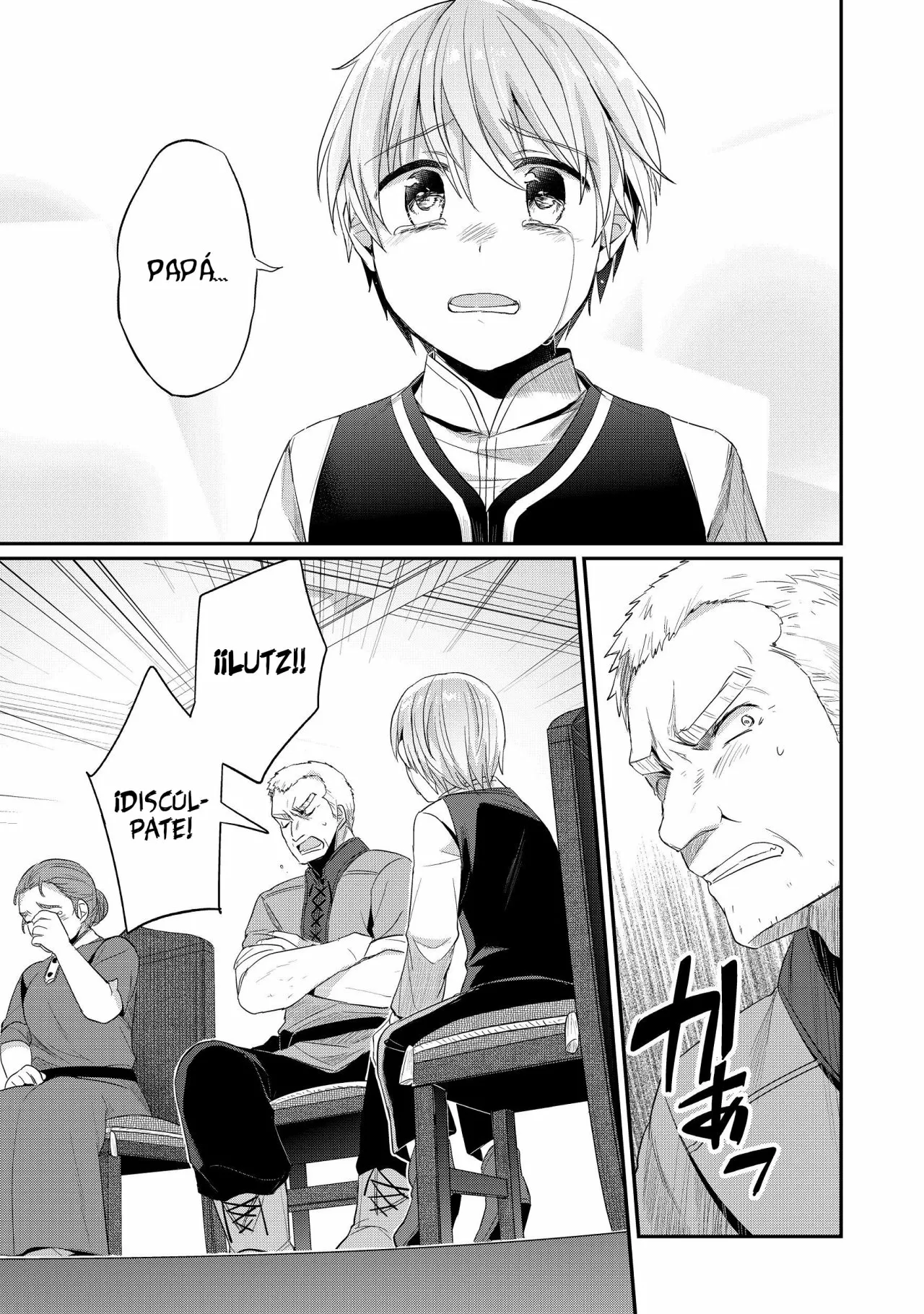 Honzuki no Gekokujou: Shisho ni Naru Tame ni wa Shudan wo Erandeiraremasen Dai 2-bu – Hon no Tame nara Miko ni Naru! Capítulo 18 - Page 28