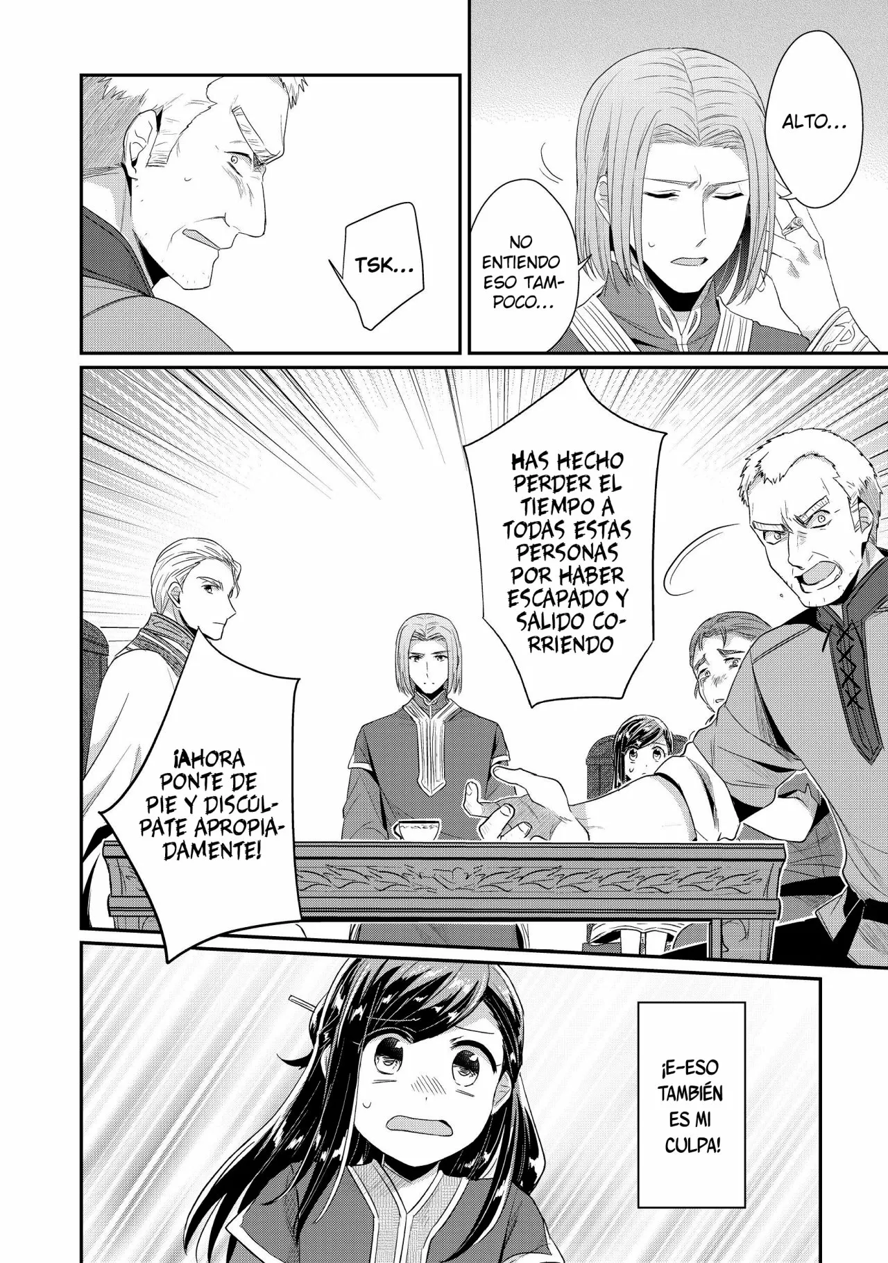 Honzuki no Gekokujou: Shisho ni Naru Tame ni wa Shudan wo Erandeiraremasen Dai 2-bu – Hon no Tame nara Miko ni Naru! Capítulo 18 - Page 29