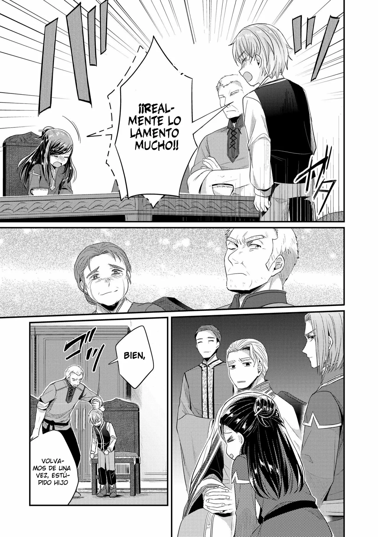 Honzuki no Gekokujou: Shisho ni Naru Tame ni wa Shudan wo Erandeiraremasen Dai 2-bu – Hon no Tame nara Miko ni Naru! Capítulo 18 - Page 30