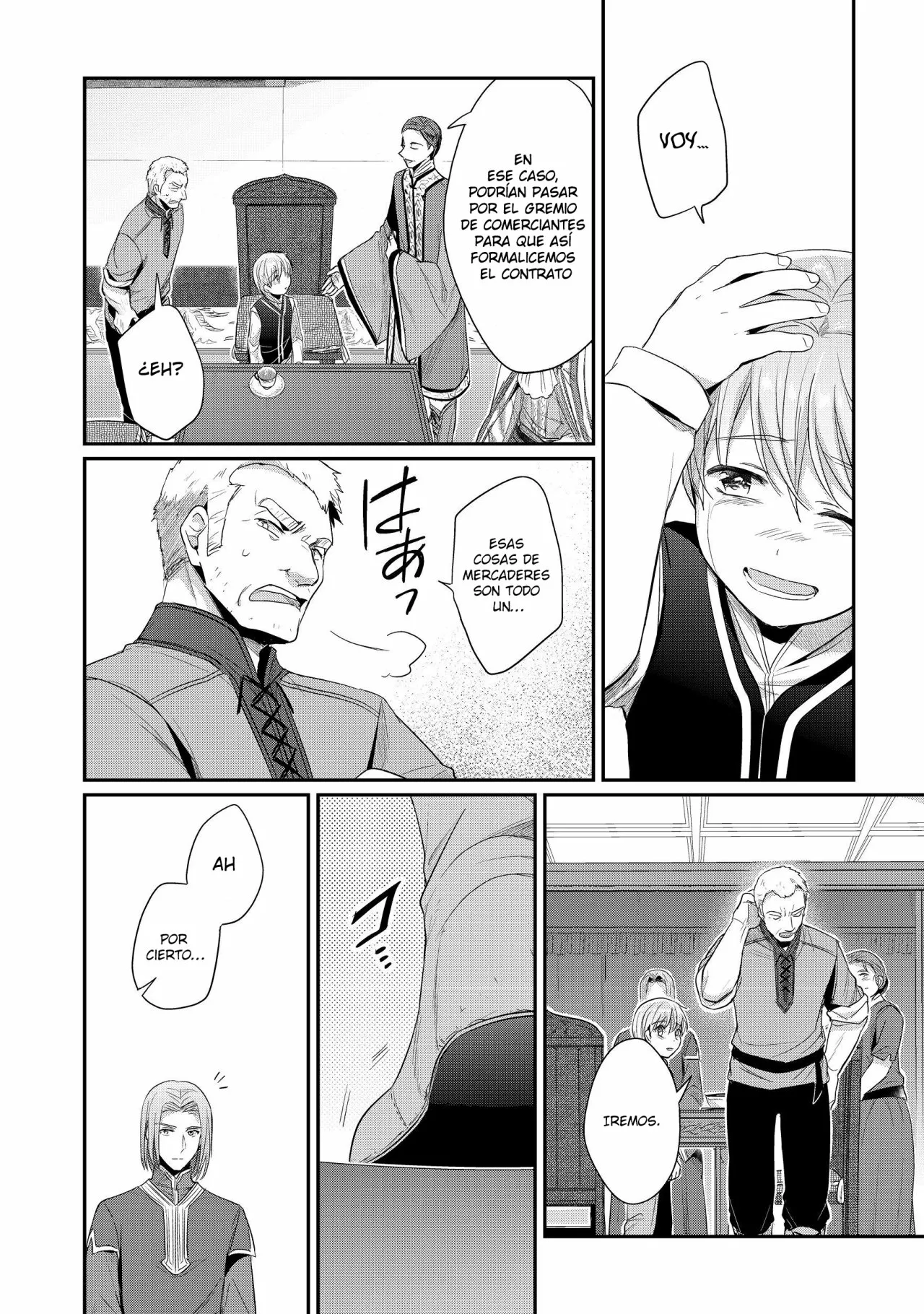 Honzuki no Gekokujou: Shisho ni Naru Tame ni wa Shudan wo Erandeiraremasen Dai 2-bu – Hon no Tame nara Miko ni Naru! Capítulo 18 - Page 31