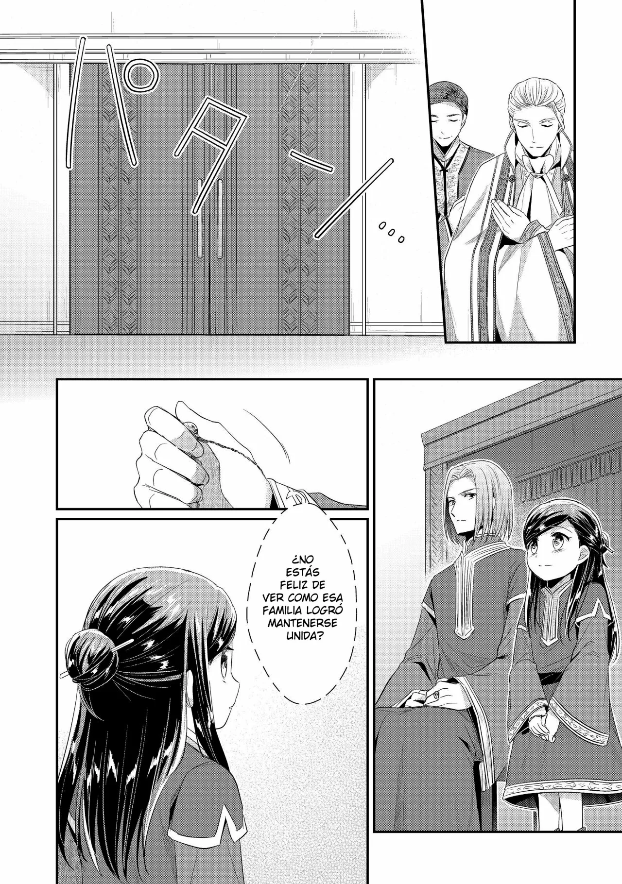 Honzuki no Gekokujou: Shisho ni Naru Tame ni wa Shudan wo Erandeiraremasen Dai 2-bu – Hon no Tame nara Miko ni Naru! Capítulo 18 - Page 33