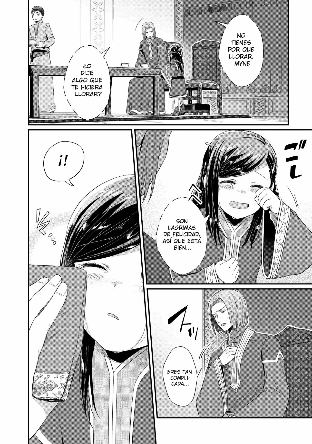 Honzuki no Gekokujou: Shisho ni Naru Tame ni wa Shudan wo Erandeiraremasen Dai 2-bu – Hon no Tame nara Miko ni Naru! Capítulo 18 - Page 35