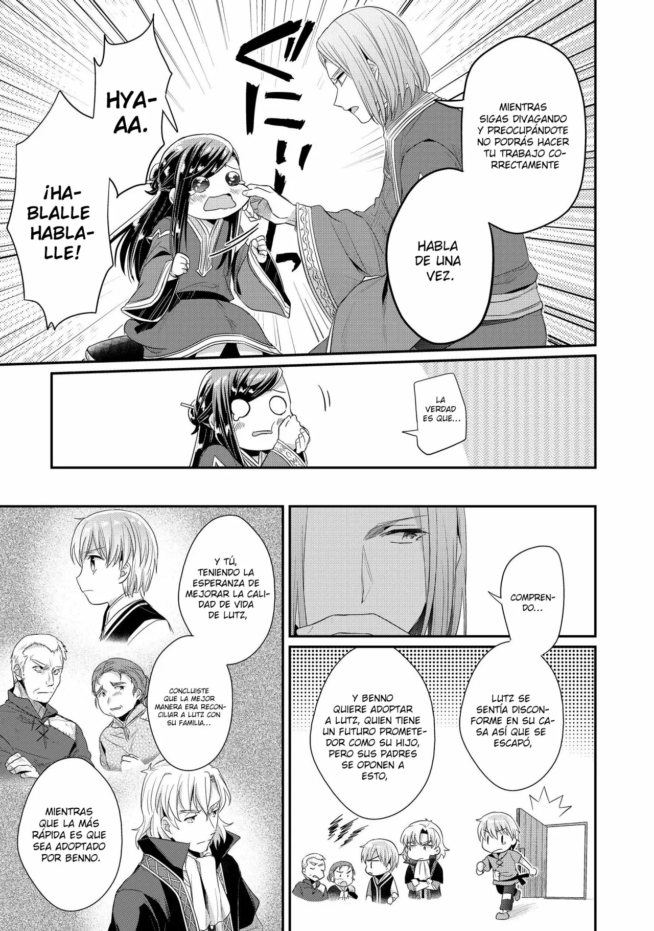 Honzuki no Gekokujou: Shisho ni Naru Tame ni wa Shudan wo Erandeiraremasen Dai 2-bu – Hon no Tame nara Miko ni Naru! Capítulo 18 - Page 4