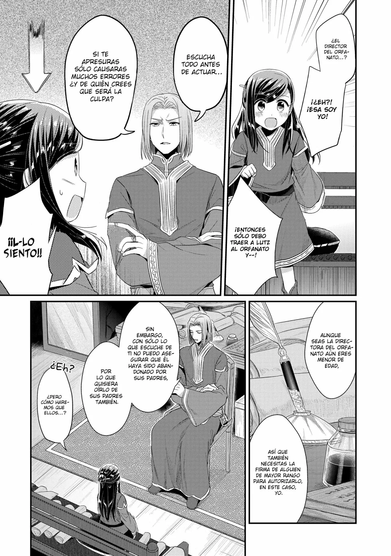 Honzuki no Gekokujou: Shisho ni Naru Tame ni wa Shudan wo Erandeiraremasen Dai 2-bu – Hon no Tame nara Miko ni Naru! Capítulo 18 - Page 6