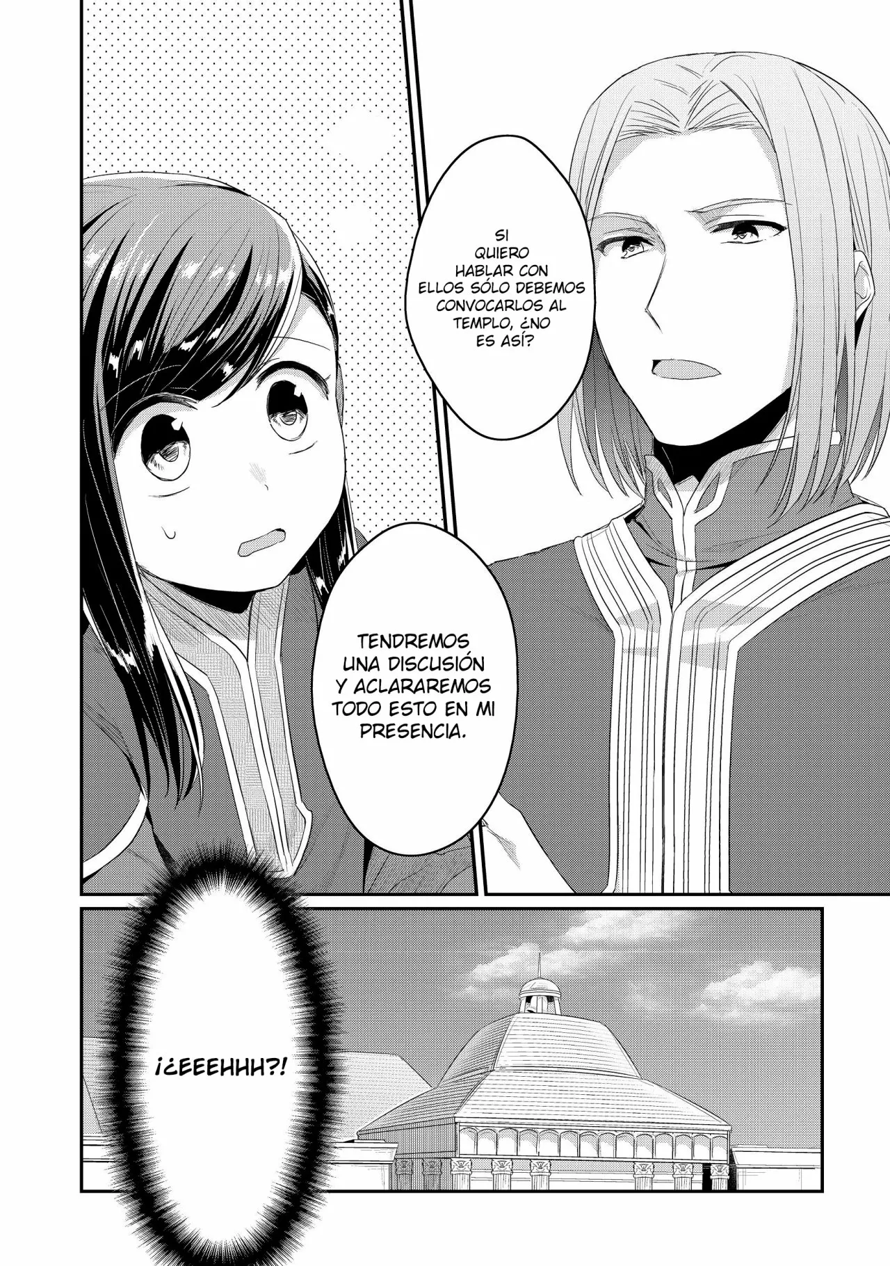 Honzuki no Gekokujou: Shisho ni Naru Tame ni wa Shudan wo Erandeiraremasen Dai 2-bu – Hon no Tame nara Miko ni Naru! Capítulo 18 - Page 7