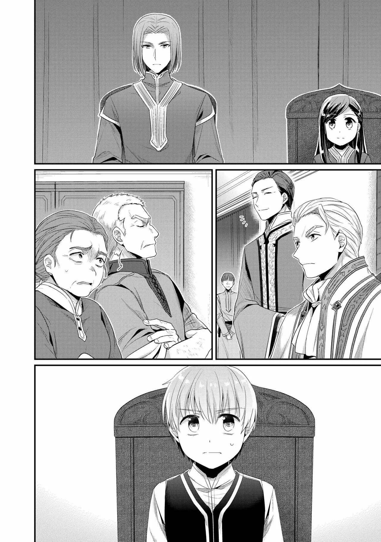 Honzuki no Gekokujou: Shisho ni Naru Tame ni wa Shudan wo Erandeiraremasen Dai 2-bu – Hon no Tame nara Miko ni Naru! Capítulo 18 - Page 9