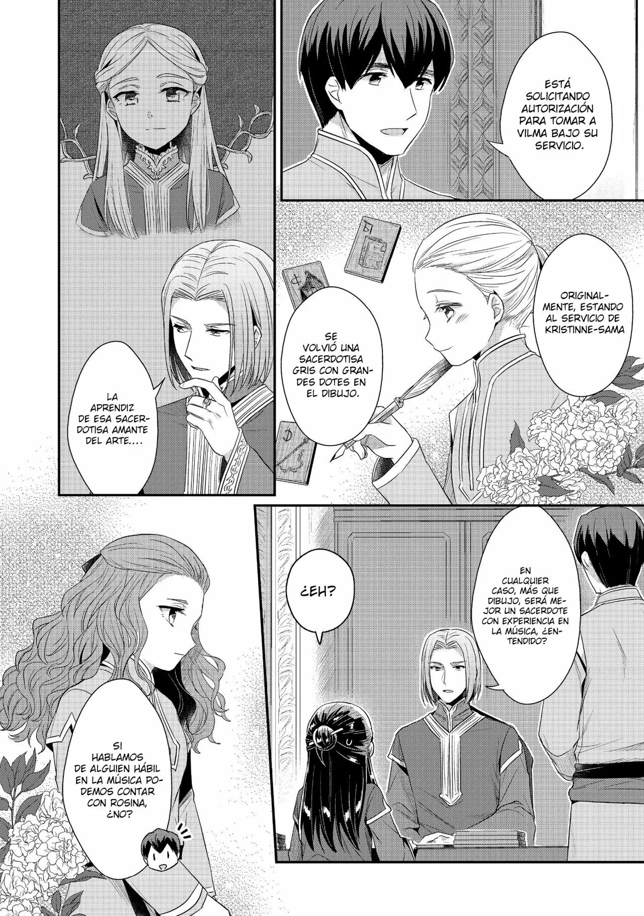 Honzuki no Gekokujou: Shisho ni Naru Tame ni wa Shudan wo Erandeiraremasen Dai 2-bu – Hon no Tame nara Miko ni Naru! Capítulo 19 - Page 13