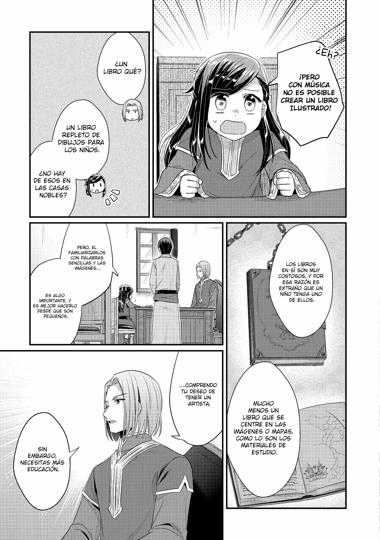 Honzuki no Gekokujou: Shisho ni Naru Tame ni wa Shudan wo Erandeiraremasen Dai 2-bu – Hon no Tame nara Miko ni Naru! Capítulo 19 - Page 14