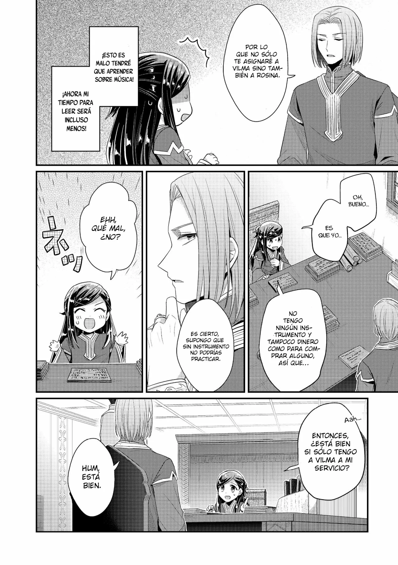 Honzuki no Gekokujou: Shisho ni Naru Tame ni wa Shudan wo Erandeiraremasen Dai 2-bu – Hon no Tame nara Miko ni Naru! Capítulo 19 - Page 15