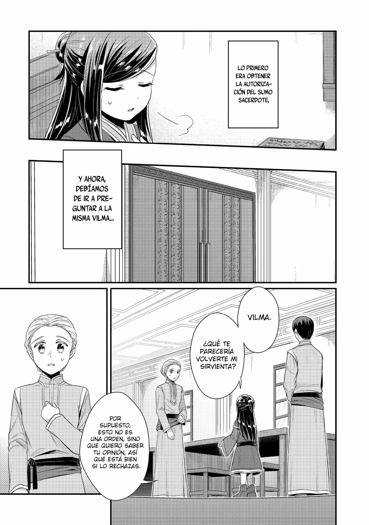 Honzuki no Gekokujou: Shisho ni Naru Tame ni wa Shudan wo Erandeiraremasen Dai 2-bu – Hon no Tame nara Miko ni Naru! Capítulo 19 - Page 16