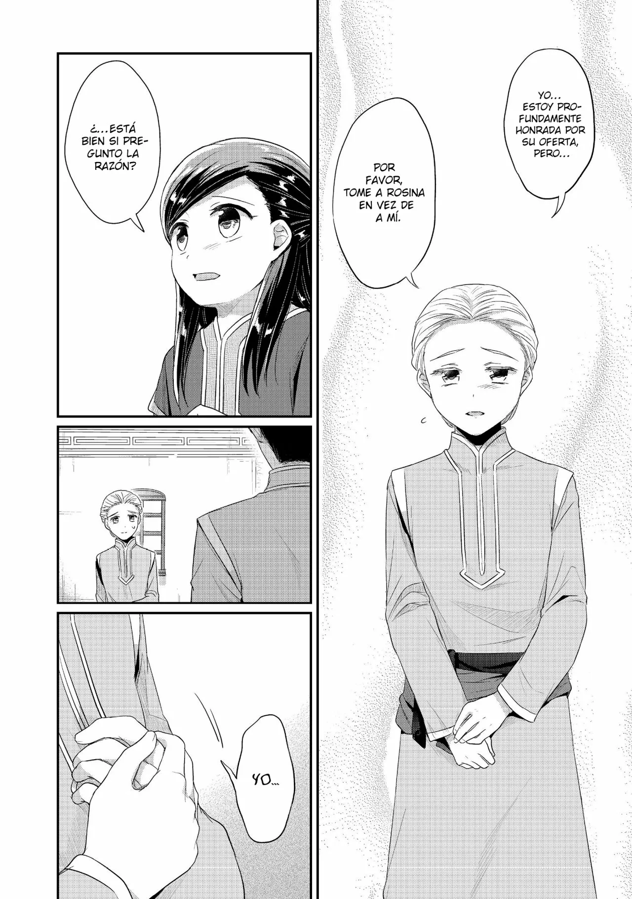 Honzuki no Gekokujou: Shisho ni Naru Tame ni wa Shudan wo Erandeiraremasen Dai 2-bu – Hon no Tame nara Miko ni Naru! Capítulo 19 - Page 17