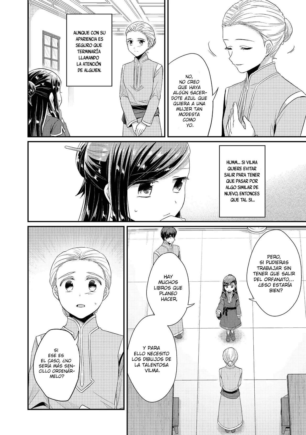 Honzuki no Gekokujou: Shisho ni Naru Tame ni wa Shudan wo Erandeiraremasen Dai 2-bu – Hon no Tame nara Miko ni Naru! Capítulo 19 - Page 19