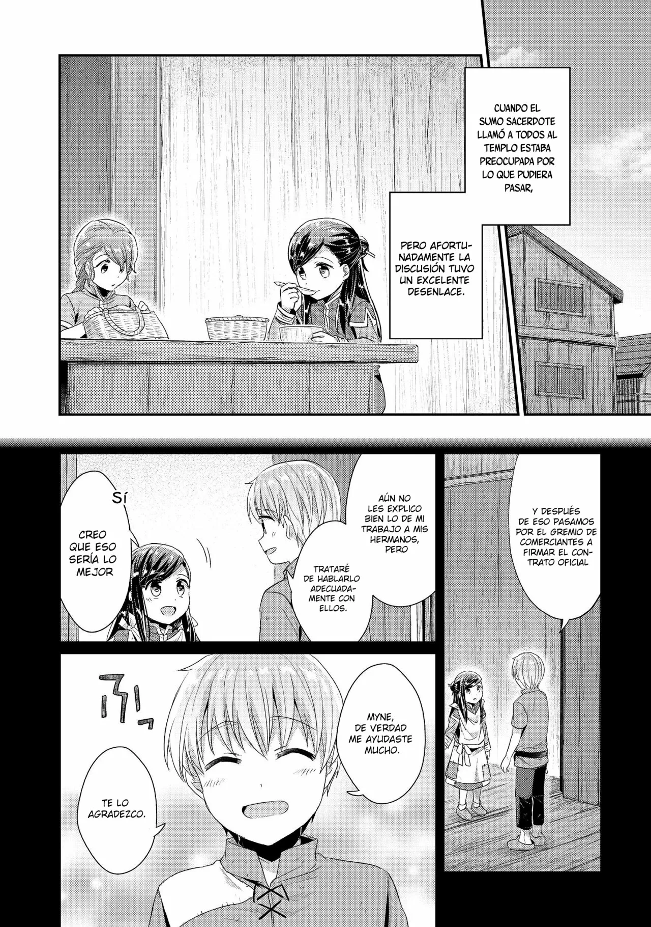 Honzuki no Gekokujou: Shisho ni Naru Tame ni wa Shudan wo Erandeiraremasen Dai 2-bu – Hon no Tame nara Miko ni Naru! Capítulo 19 - Page 3