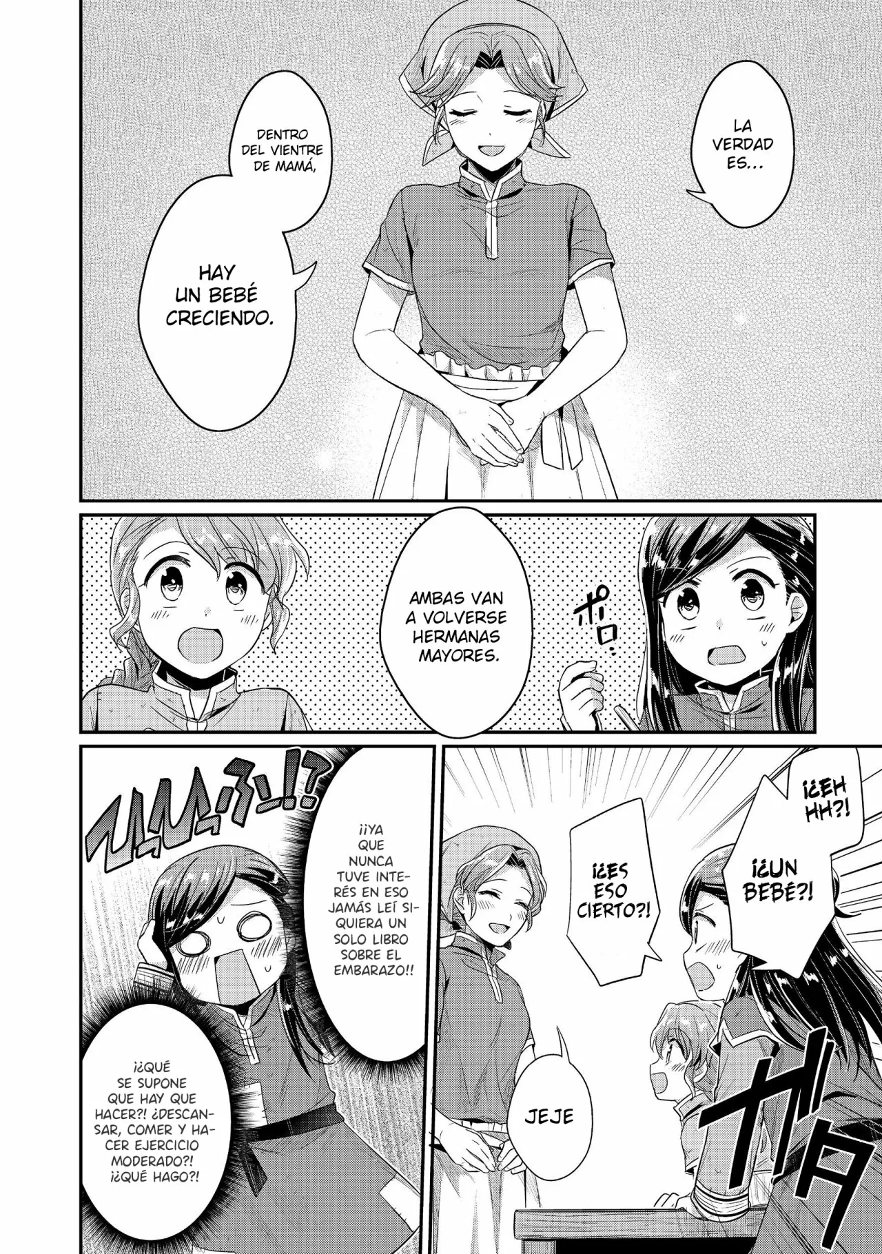 Honzuki no Gekokujou: Shisho ni Naru Tame ni wa Shudan wo Erandeiraremasen Dai 2-bu – Hon no Tame nara Miko ni Naru! Capítulo 19 - Page 5