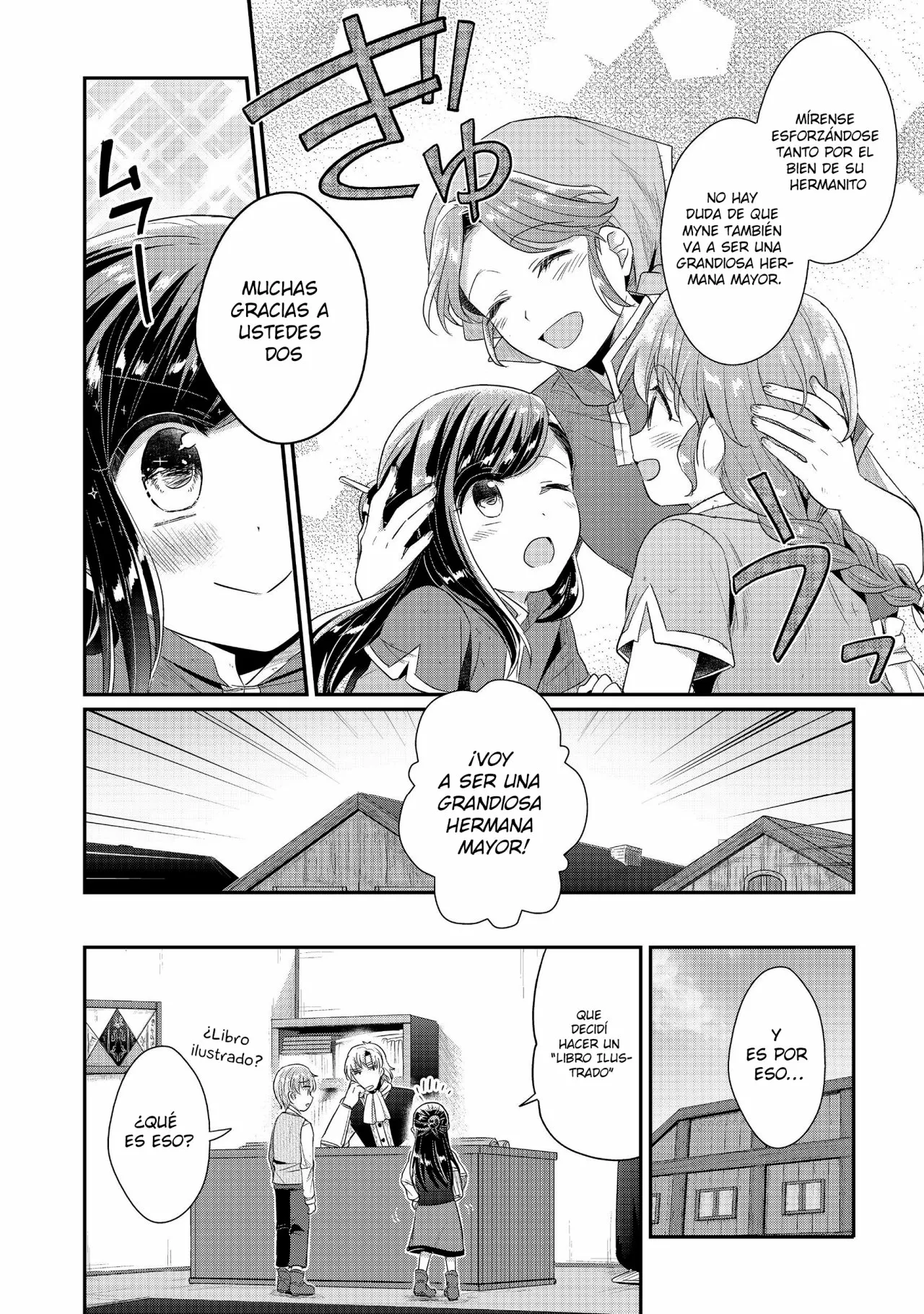 Honzuki no Gekokujou: Shisho ni Naru Tame ni wa Shudan wo Erandeiraremasen Dai 2-bu – Hon no Tame nara Miko ni Naru! Capítulo 19 - Page 7
