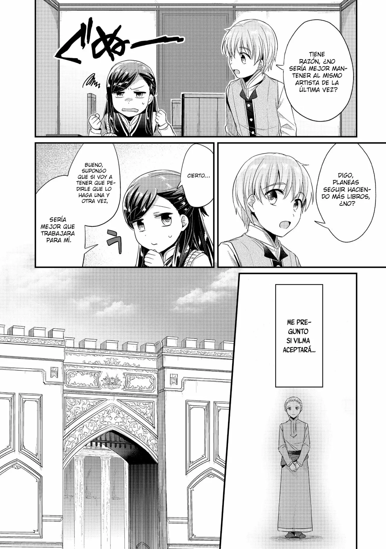 Honzuki no Gekokujou: Shisho ni Naru Tame ni wa Shudan wo Erandeiraremasen Dai 2-bu – Hon no Tame nara Miko ni Naru! Capítulo 19 - Page 9