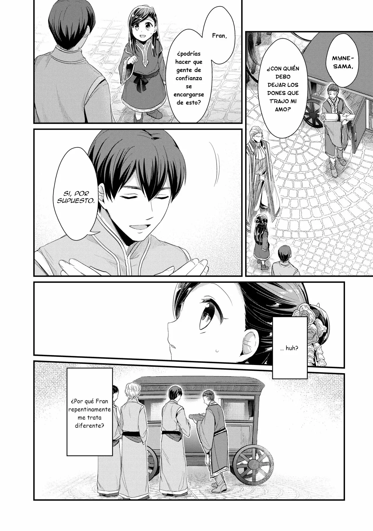 Honzuki no Gekokujou: Shisho ni Naru Tame ni wa Shudan wo Erandeiraremasen Dai 2-bu – Hon no Tame nara Miko ni Naru! Capítulo 2 - Page 17