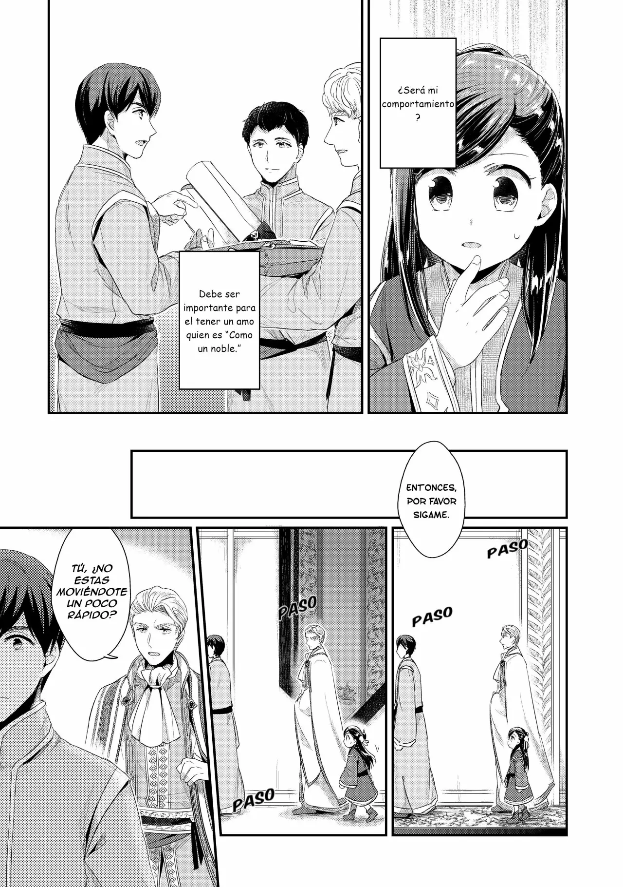 Honzuki no Gekokujou: Shisho ni Naru Tame ni wa Shudan wo Erandeiraremasen Dai 2-bu – Hon no Tame nara Miko ni Naru! Capítulo 2 - Page 18