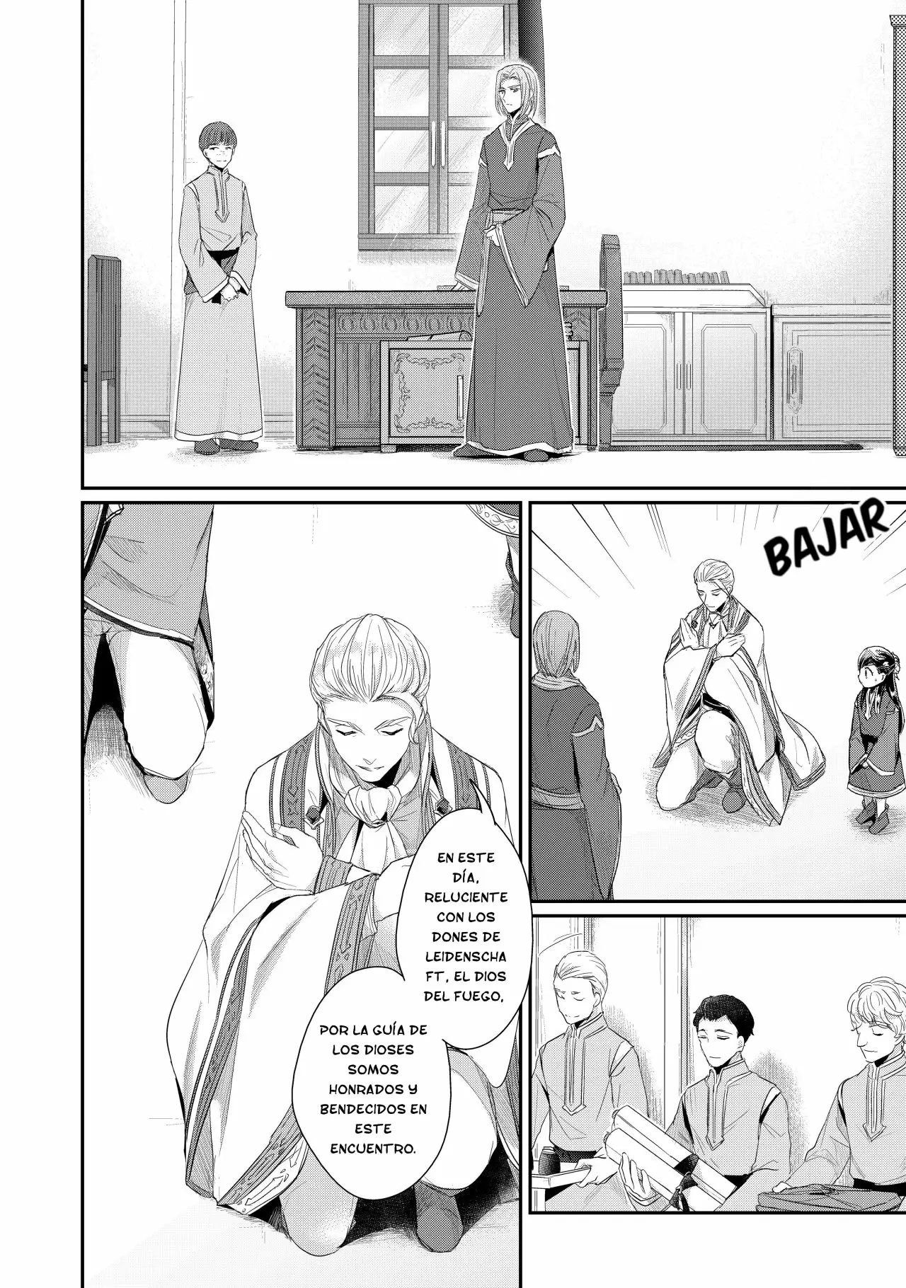 Honzuki no Gekokujou: Shisho ni Naru Tame ni wa Shudan wo Erandeiraremasen Dai 2-bu – Hon no Tame nara Miko ni Naru! Capítulo 2 - Page 21