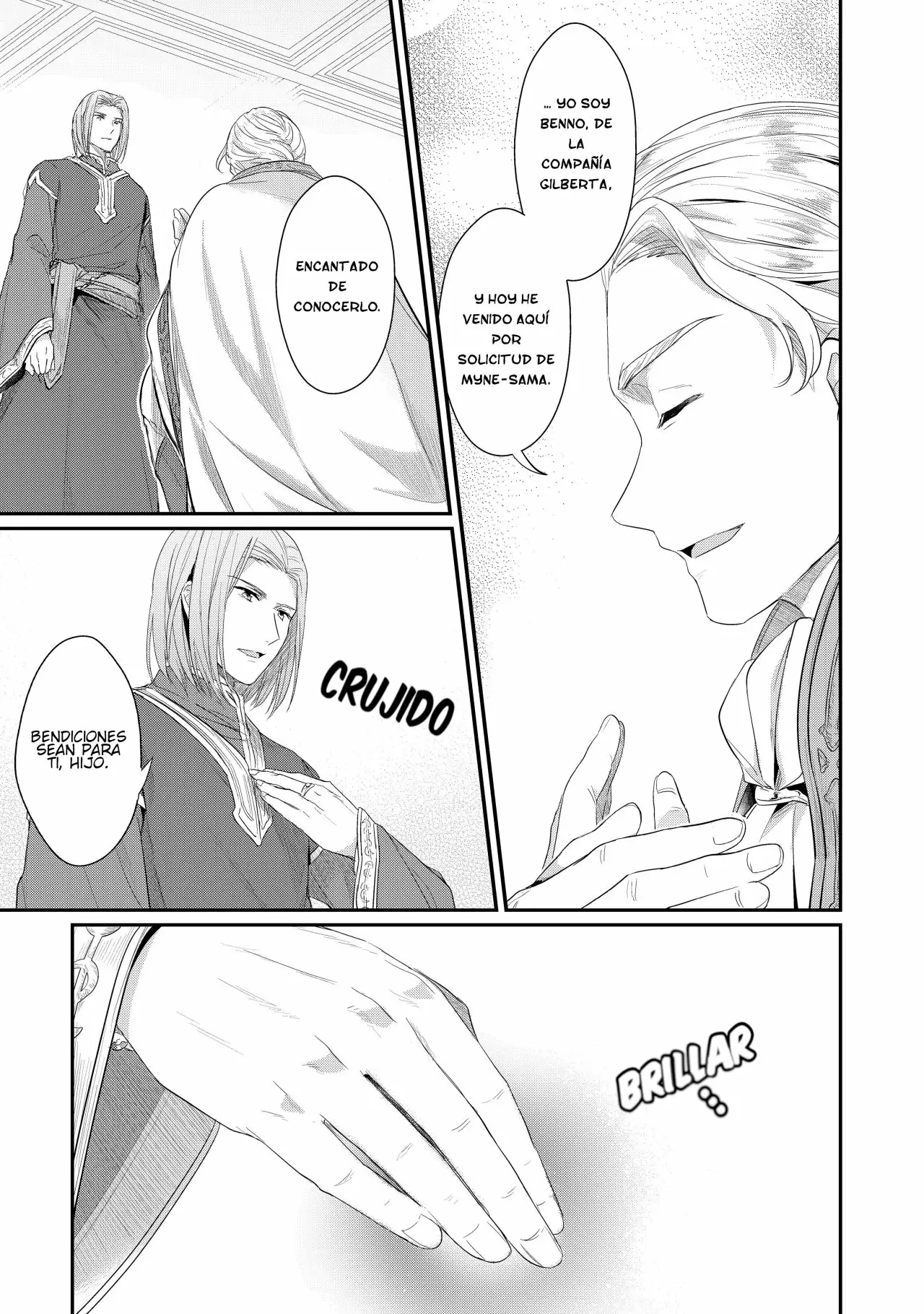 Honzuki no Gekokujou: Shisho ni Naru Tame ni wa Shudan wo Erandeiraremasen Dai 2-bu – Hon no Tame nara Miko ni Naru! Capítulo 2 - Page 22