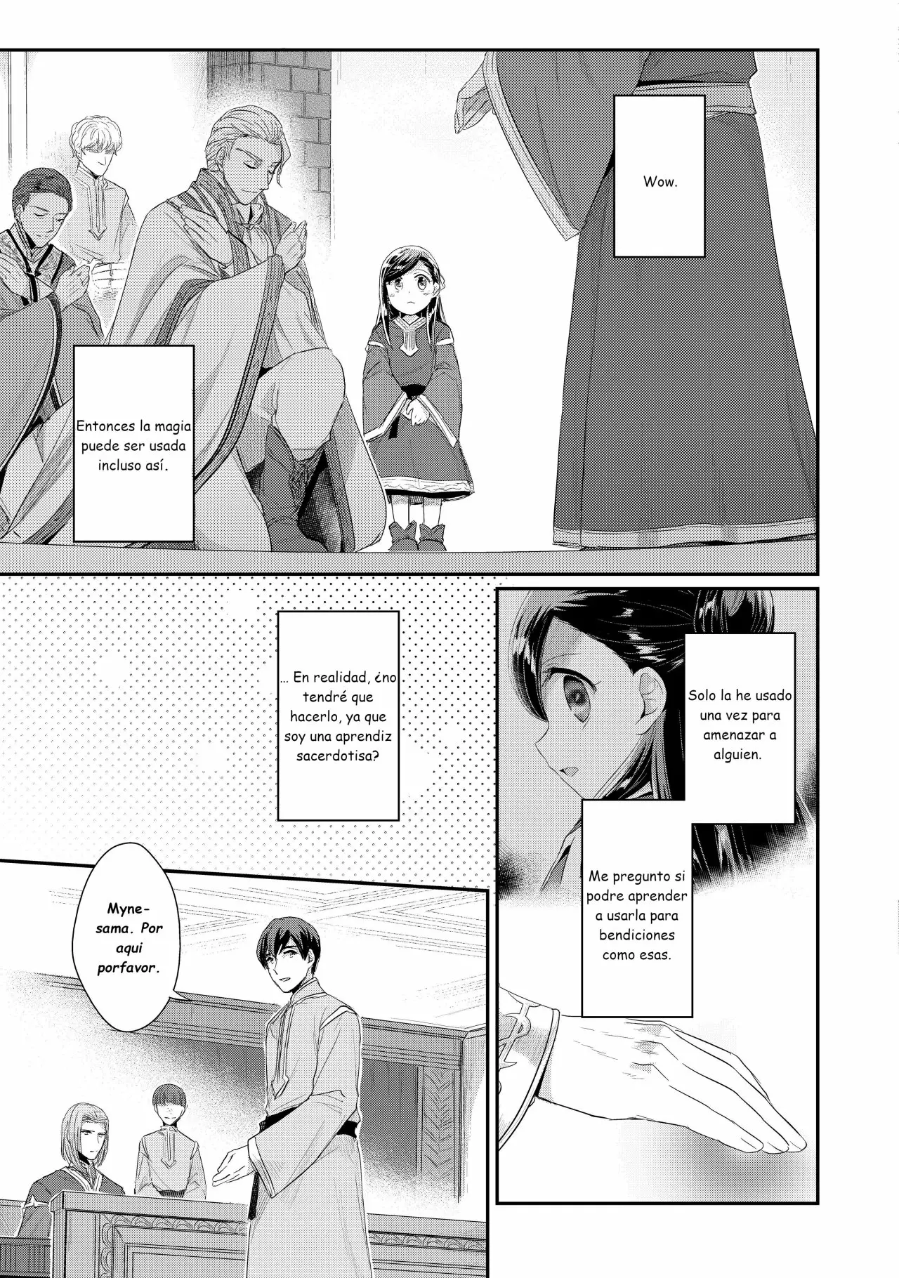 Honzuki no Gekokujou: Shisho ni Naru Tame ni wa Shudan wo Erandeiraremasen Dai 2-bu – Hon no Tame nara Miko ni Naru! Capítulo 2 - Page 24