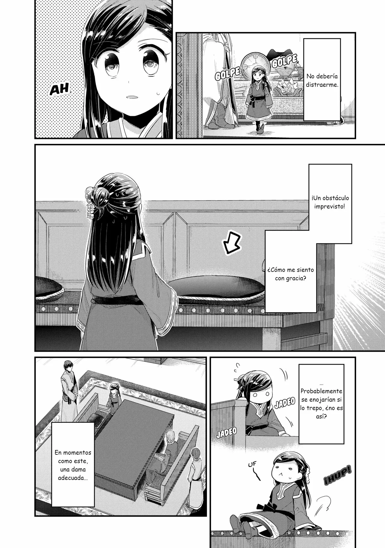 Honzuki no Gekokujou: Shisho ni Naru Tame ni wa Shudan wo Erandeiraremasen Dai 2-bu – Hon no Tame nara Miko ni Naru! Capítulo 2 - Page 25