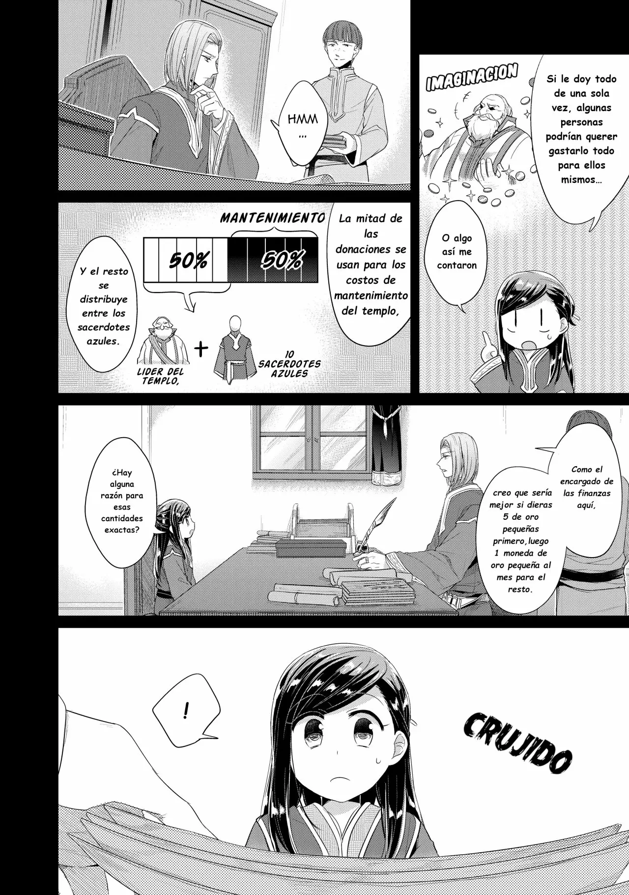 Honzuki no Gekokujou: Shisho ni Naru Tame ni wa Shudan wo Erandeiraremasen Dai 2-bu – Hon no Tame nara Miko ni Naru! Capítulo 2 - Page 3