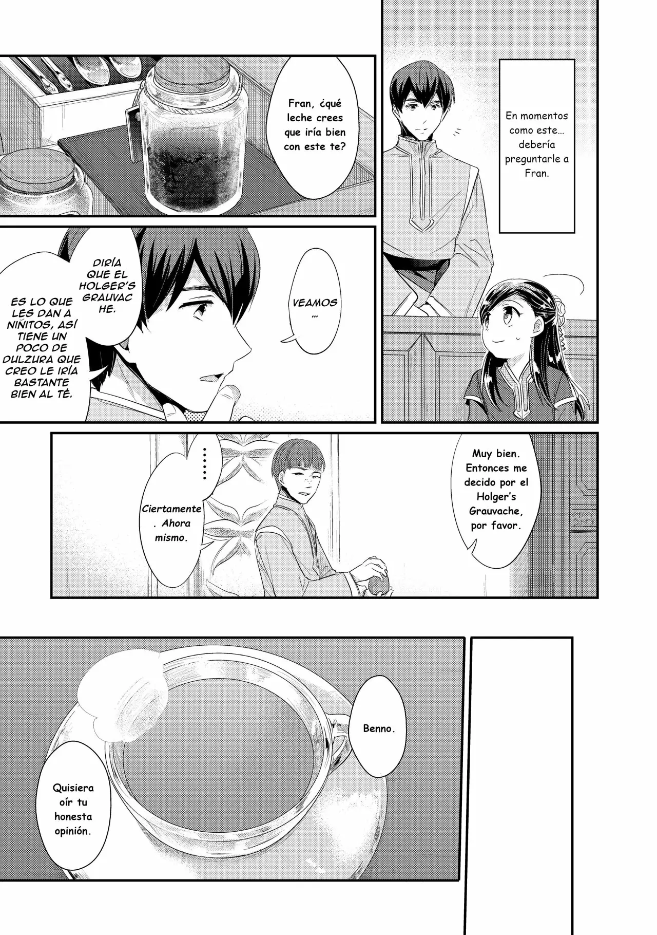 Honzuki no Gekokujou: Shisho ni Naru Tame ni wa Shudan wo Erandeiraremasen Dai 2-bu – Hon no Tame nara Miko ni Naru! Capítulo 2 - Page 32