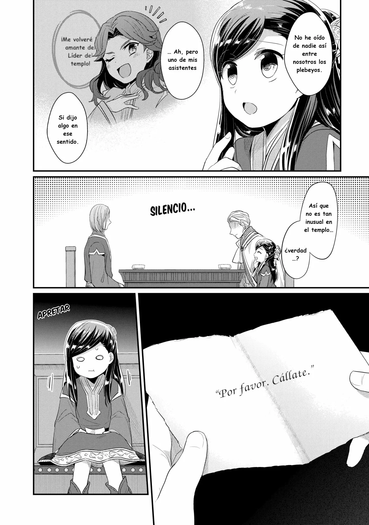 Honzuki no Gekokujou: Shisho ni Naru Tame ni wa Shudan wo Erandeiraremasen Dai 2-bu – Hon no Tame nara Miko ni Naru! Capítulo 2 - Page 41