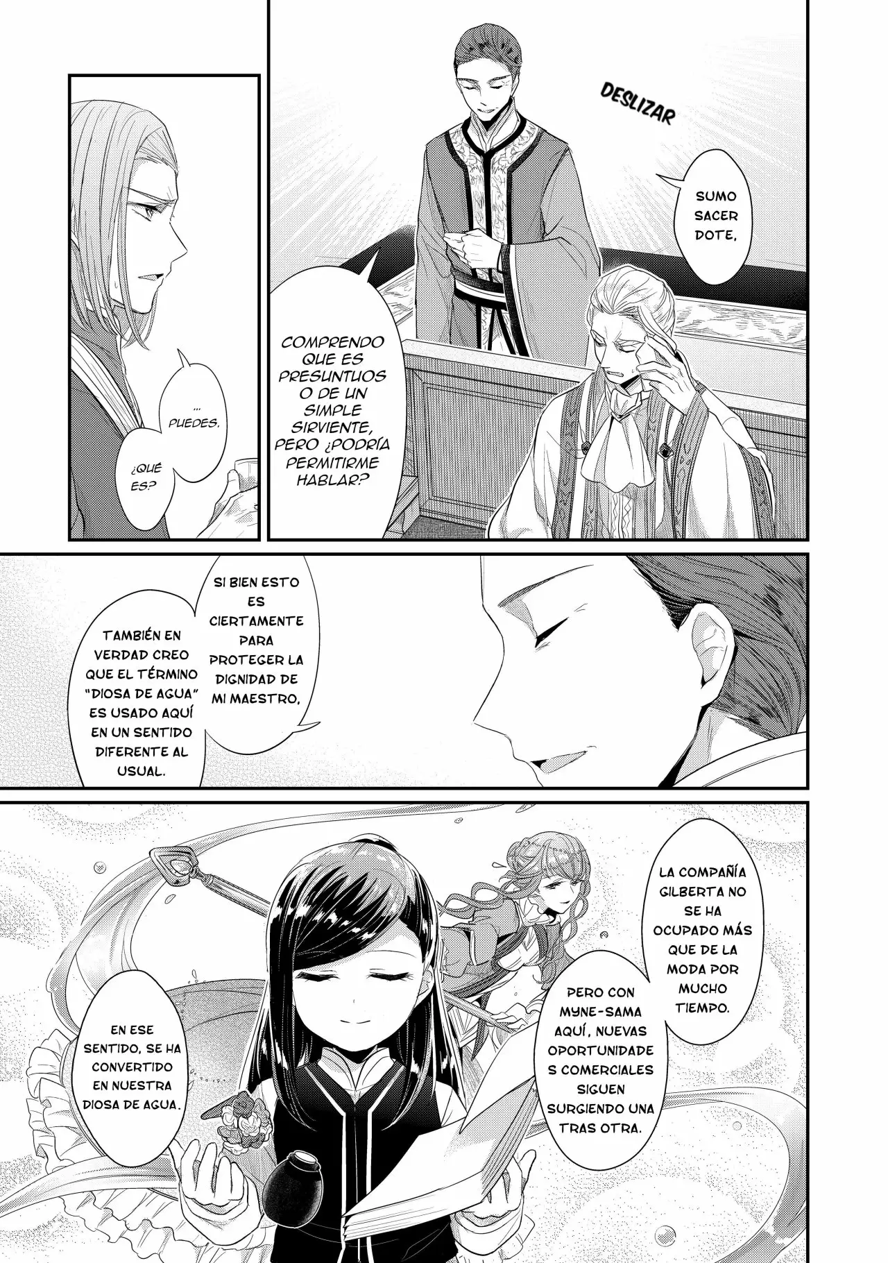 Honzuki no Gekokujou: Shisho ni Naru Tame ni wa Shudan wo Erandeiraremasen Dai 2-bu – Hon no Tame nara Miko ni Naru! Capítulo 2 - Page 42
