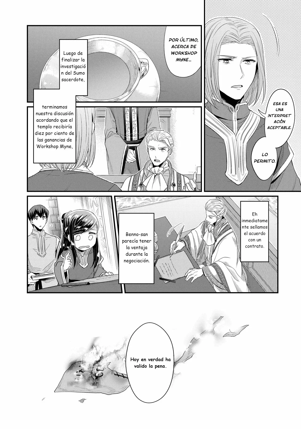 Honzuki no Gekokujou: Shisho ni Naru Tame ni wa Shudan wo Erandeiraremasen Dai 2-bu – Hon no Tame nara Miko ni Naru! Capítulo 2 - Page 43