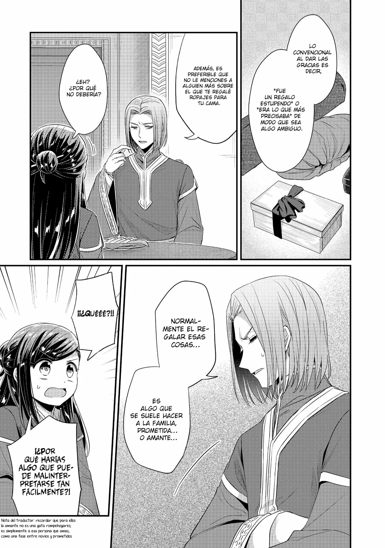 Honzuki no Gekokujou: Shisho ni Naru Tame ni wa Shudan wo Erandeiraremasen Dai 2-bu – Hon no Tame nara Miko ni Naru! Capítulo 20 - Page 10