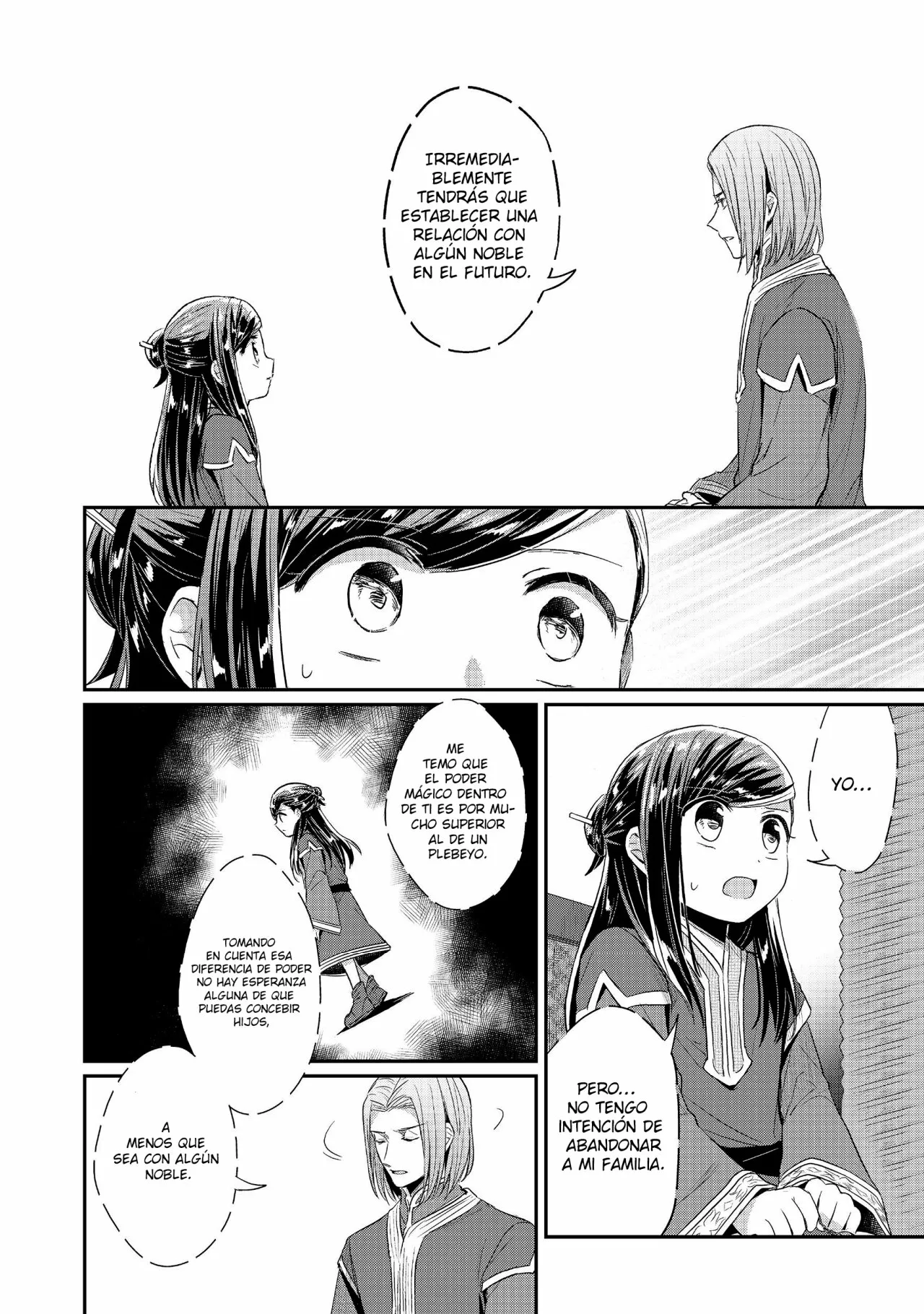 Honzuki no Gekokujou: Shisho ni Naru Tame ni wa Shudan wo Erandeiraremasen Dai 2-bu – Hon no Tame nara Miko ni Naru! Capítulo 20 - Page 17