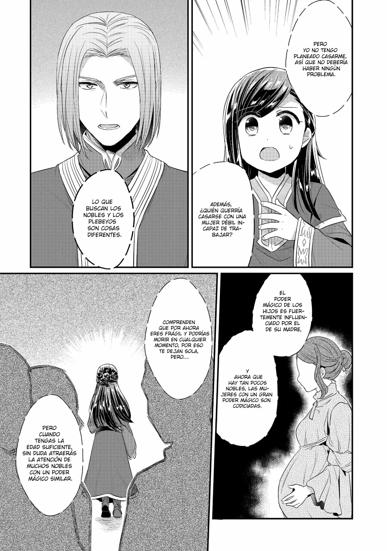 Honzuki no Gekokujou: Shisho ni Naru Tame ni wa Shudan wo Erandeiraremasen Dai 2-bu – Hon no Tame nara Miko ni Naru! Capítulo 20 - Page 18