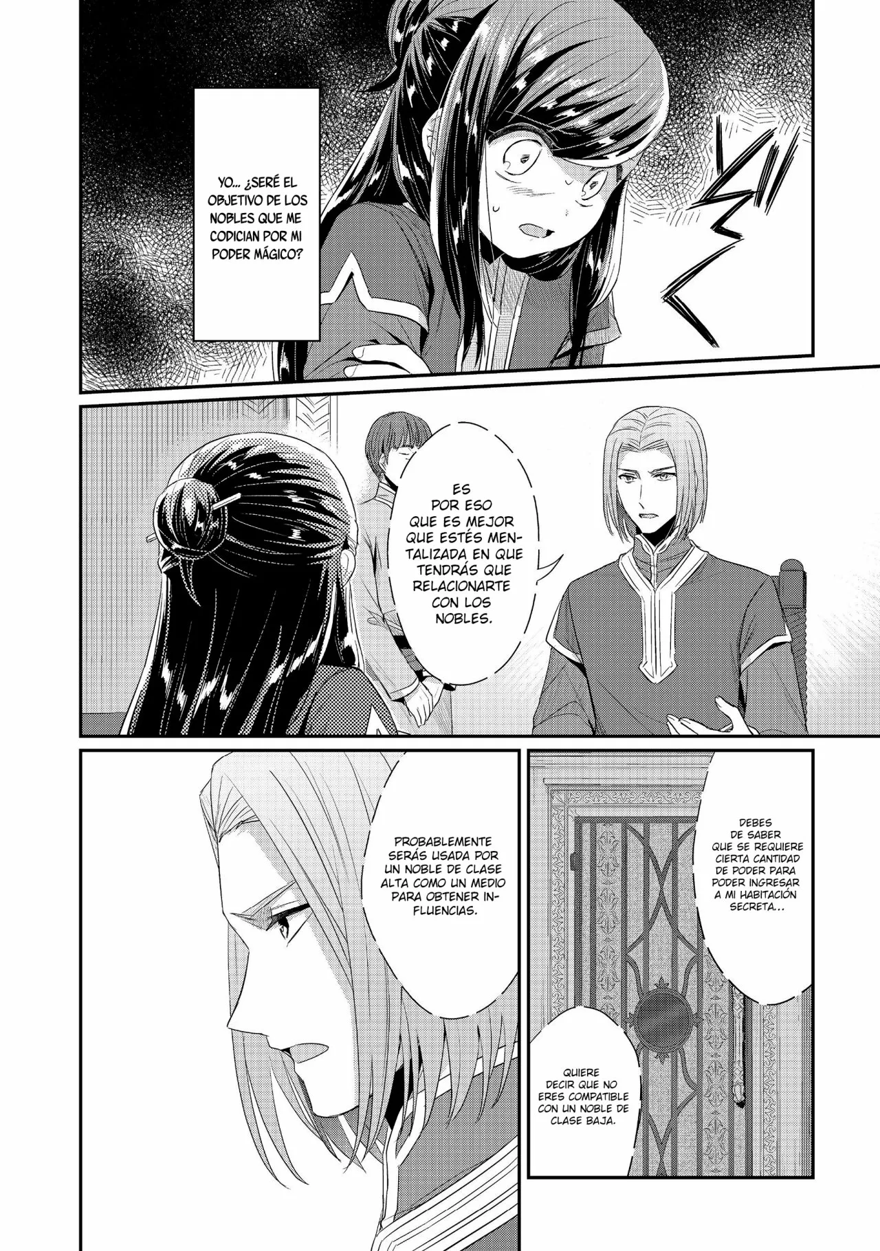 Honzuki no Gekokujou: Shisho ni Naru Tame ni wa Shudan wo Erandeiraremasen Dai 2-bu – Hon no Tame nara Miko ni Naru! Capítulo 20 - Page 19