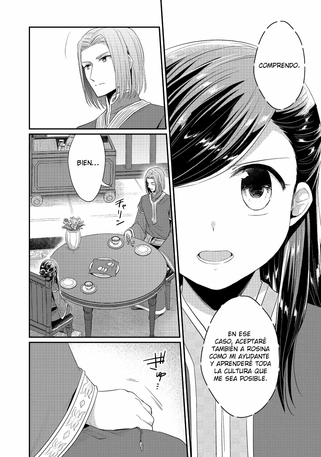 Honzuki no Gekokujou: Shisho ni Naru Tame ni wa Shudan wo Erandeiraremasen Dai 2-bu – Hon no Tame nara Miko ni Naru! Capítulo 20 - Page 21