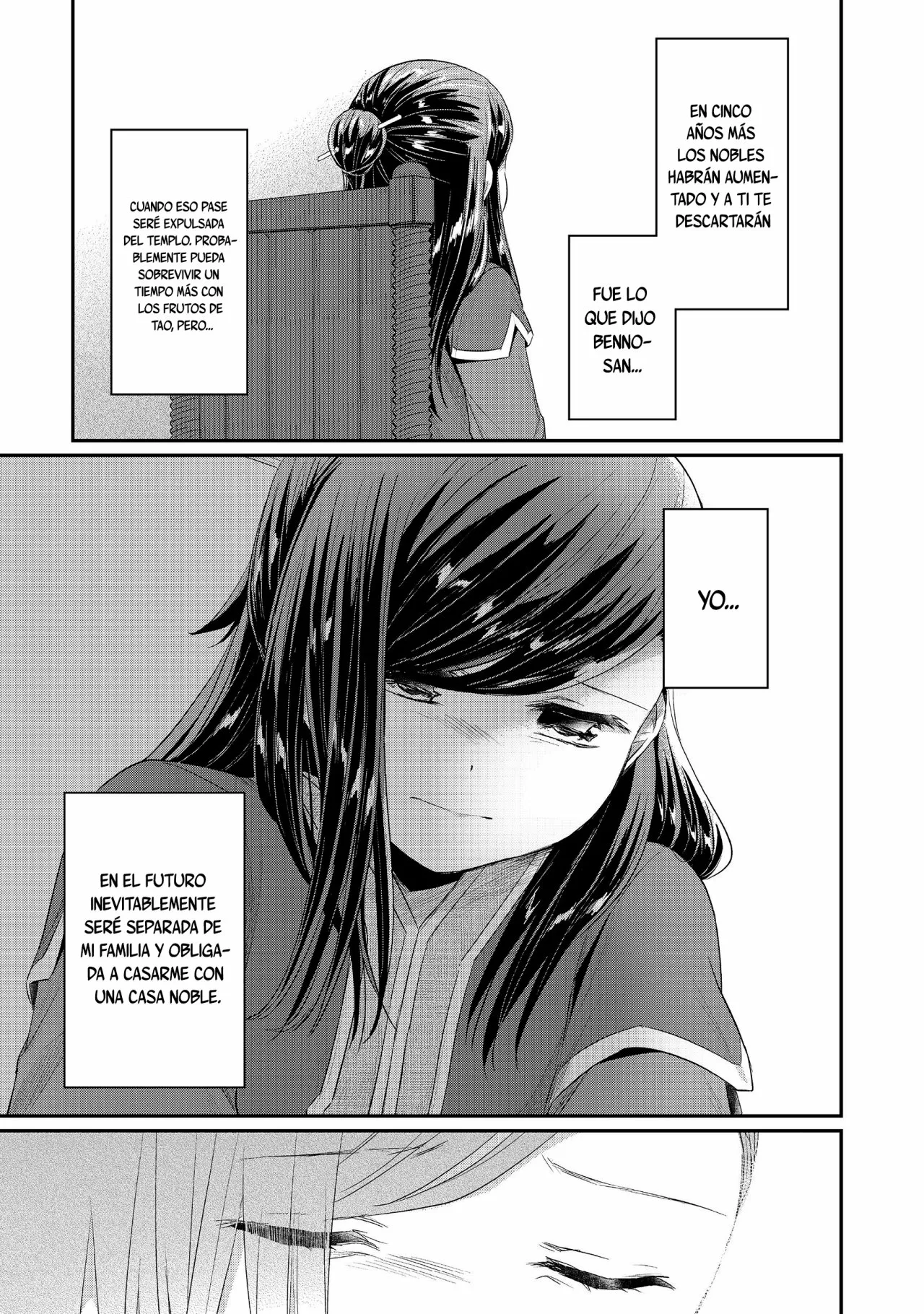 Honzuki no Gekokujou: Shisho ni Naru Tame ni wa Shudan wo Erandeiraremasen Dai 2-bu – Hon no Tame nara Miko ni Naru! Capítulo 20 - Page 22