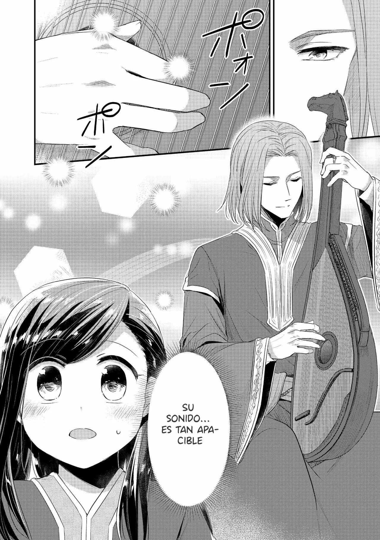 Honzuki no Gekokujou: Shisho ni Naru Tame ni wa Shudan wo Erandeiraremasen Dai 2-bu – Hon no Tame nara Miko ni Naru! Capítulo 20 - Page 25