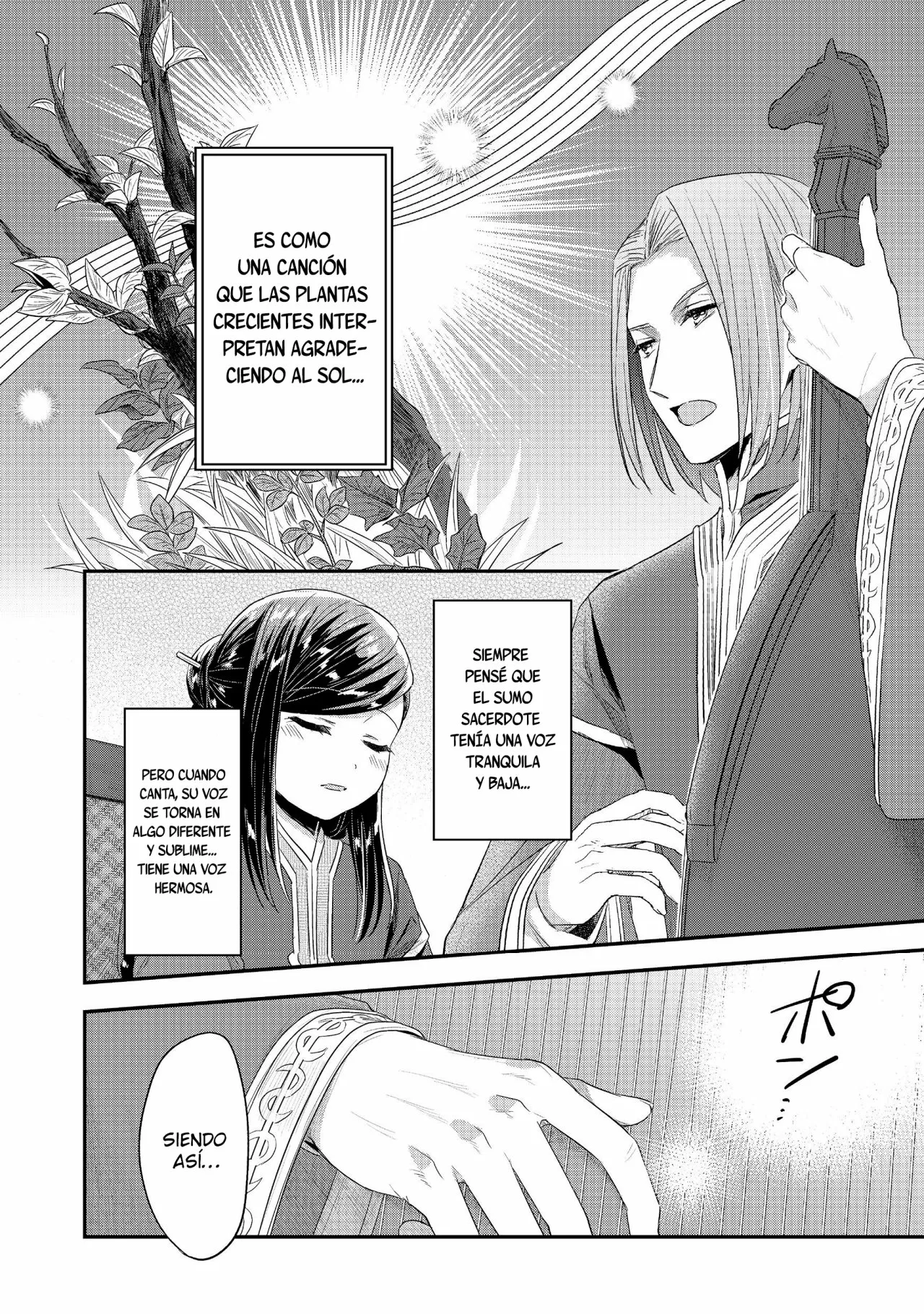 Honzuki no Gekokujou: Shisho ni Naru Tame ni wa Shudan wo Erandeiraremasen Dai 2-bu – Hon no Tame nara Miko ni Naru! Capítulo 20 - Page 27