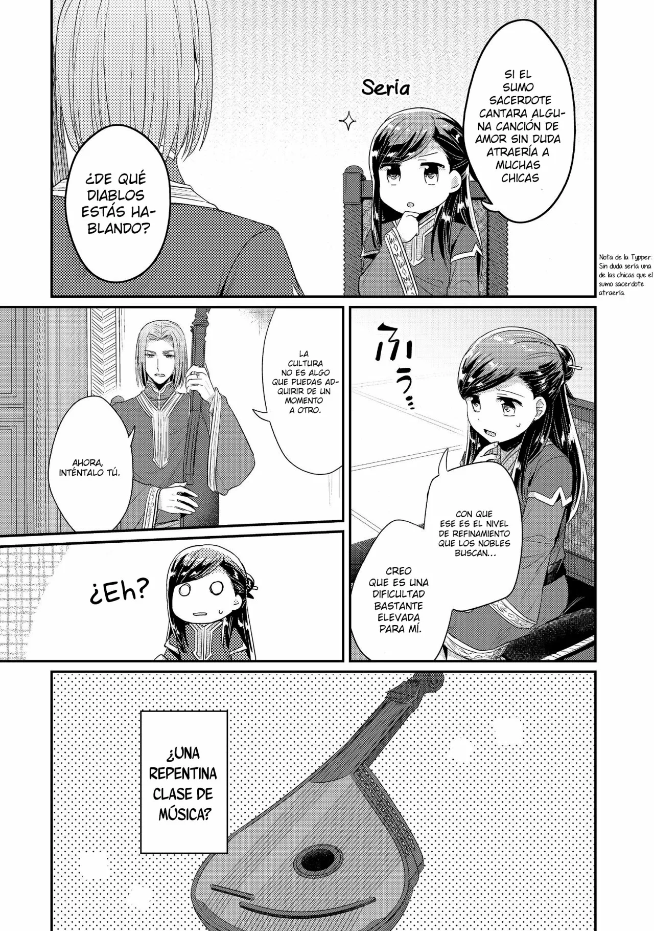 Honzuki no Gekokujou: Shisho ni Naru Tame ni wa Shudan wo Erandeiraremasen Dai 2-bu – Hon no Tame nara Miko ni Naru! Capítulo 20 - Page 28