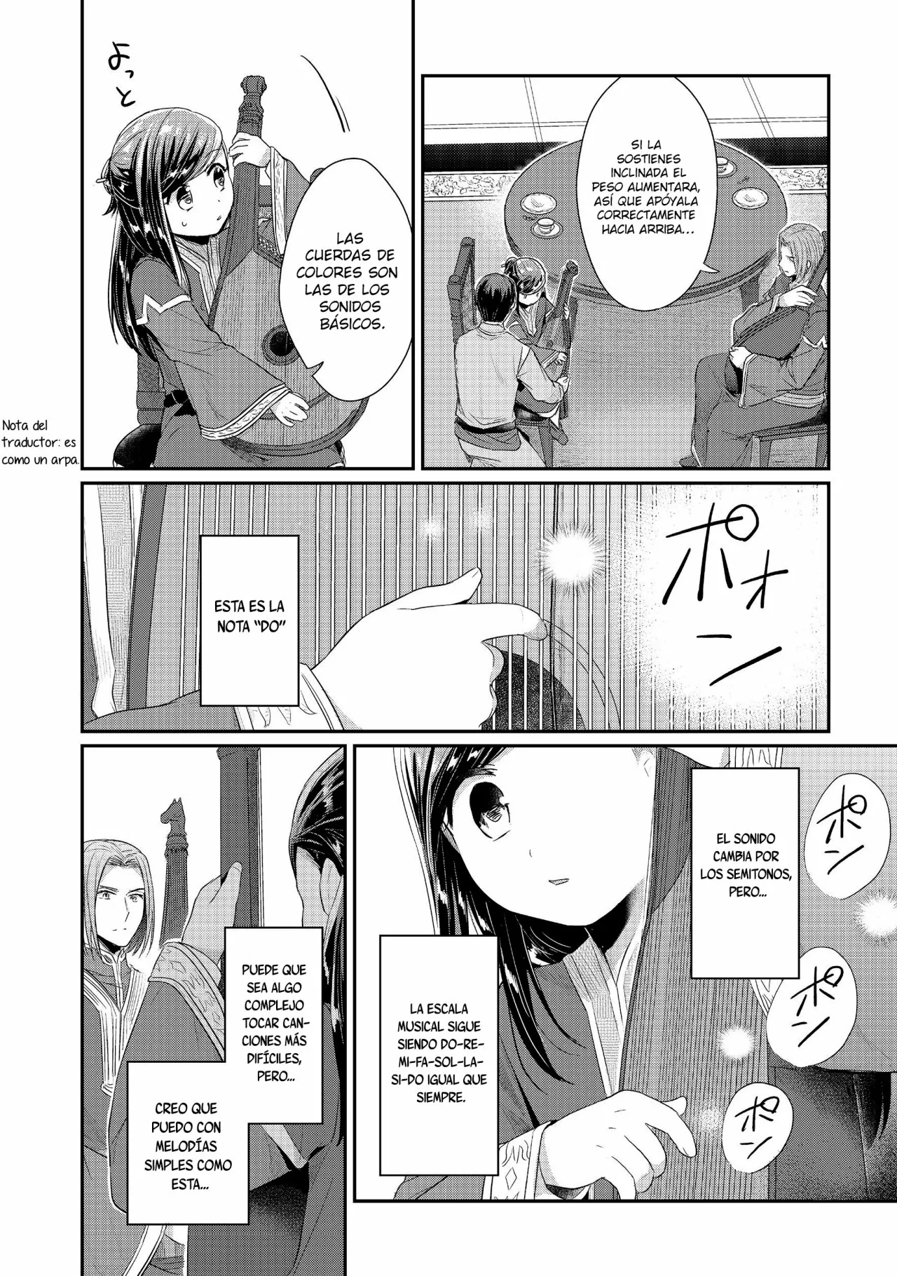 Honzuki no Gekokujou: Shisho ni Naru Tame ni wa Shudan wo Erandeiraremasen Dai 2-bu – Hon no Tame nara Miko ni Naru! Capítulo 20 - Page 29