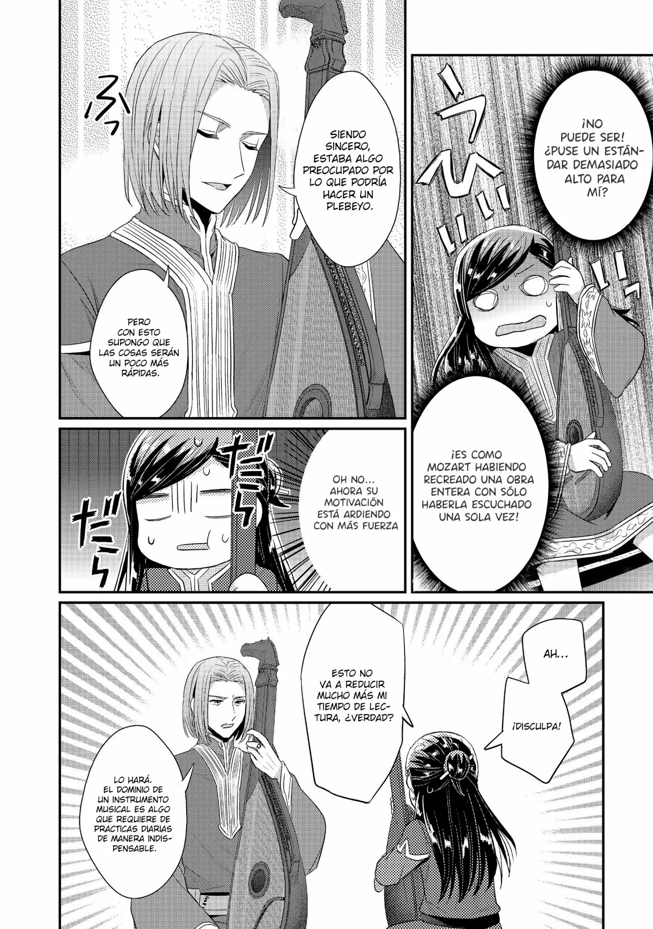 Honzuki no Gekokujou: Shisho ni Naru Tame ni wa Shudan wo Erandeiraremasen Dai 2-bu – Hon no Tame nara Miko ni Naru! Capítulo 20 - Page 31