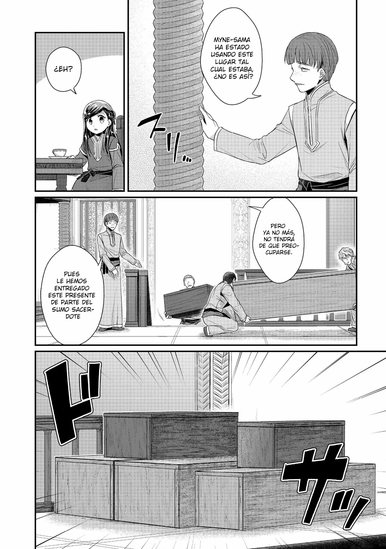 Honzuki no Gekokujou: Shisho ni Naru Tame ni wa Shudan wo Erandeiraremasen Dai 2-bu – Hon no Tame nara Miko ni Naru! Capítulo 20 - Page 5