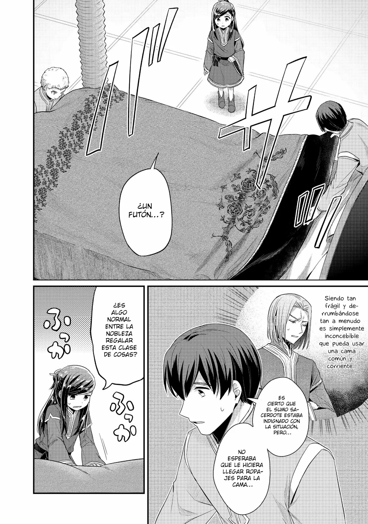 Honzuki no Gekokujou: Shisho ni Naru Tame ni wa Shudan wo Erandeiraremasen Dai 2-bu – Hon no Tame nara Miko ni Naru! Capítulo 20 - Page 7
