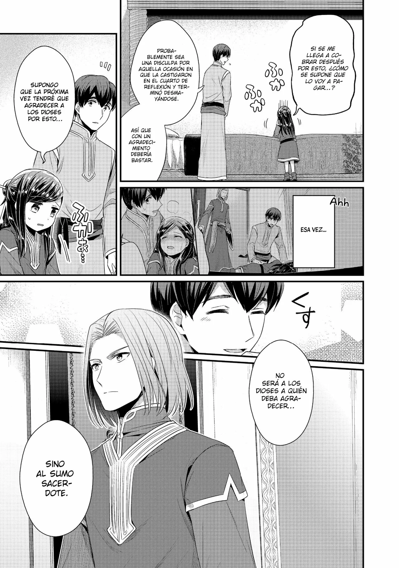 Honzuki no Gekokujou: Shisho ni Naru Tame ni wa Shudan wo Erandeiraremasen Dai 2-bu – Hon no Tame nara Miko ni Naru! Capítulo 20 - Page 8