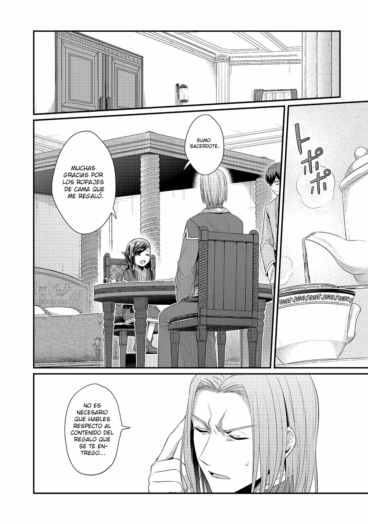 Honzuki no Gekokujou: Shisho ni Naru Tame ni wa Shudan wo Erandeiraremasen Dai 2-bu – Hon no Tame nara Miko ni Naru! Capítulo 20 - Page 9