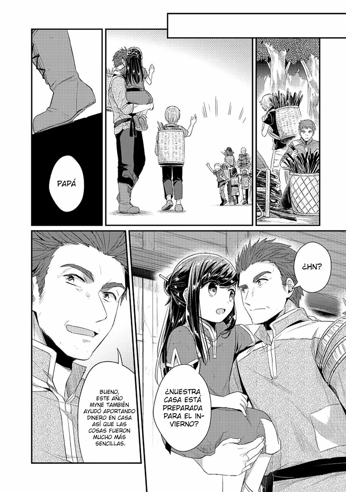 Honzuki no Gekokujou: Shisho ni Naru Tame ni wa Shudan wo Erandeiraremasen Dai 2-bu – Hon no Tame nara Miko ni Naru! Capítulo 21 - Page 11