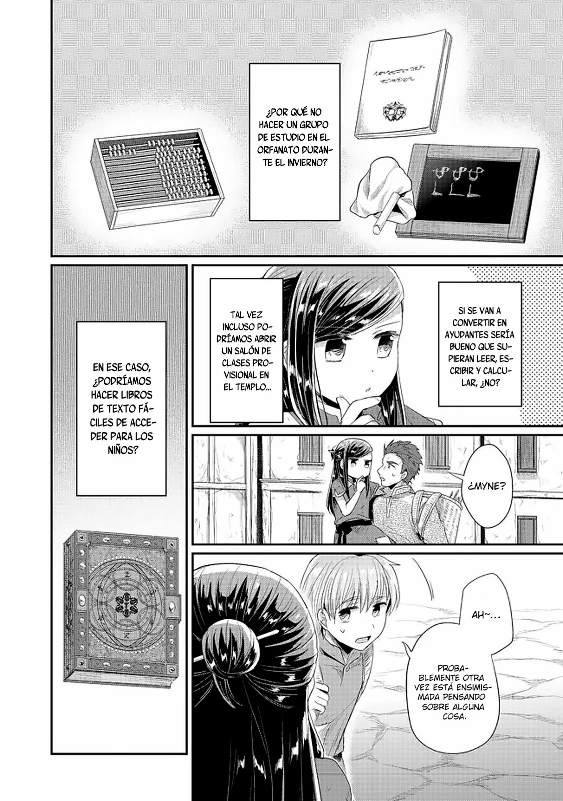 Honzuki no Gekokujou: Shisho ni Naru Tame ni wa Shudan wo Erandeiraremasen Dai 2-bu – Hon no Tame nara Miko ni Naru! Capítulo 21 - Page 13