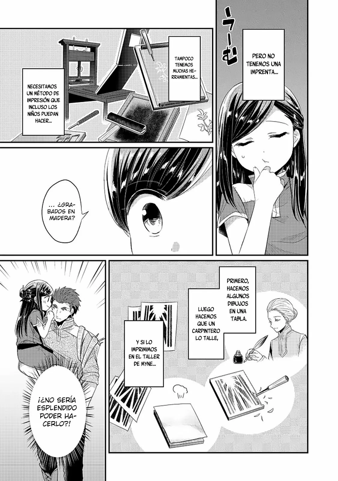 Honzuki no Gekokujou: Shisho ni Naru Tame ni wa Shudan wo Erandeiraremasen Dai 2-bu – Hon no Tame nara Miko ni Naru! Capítulo 21 - Page 14