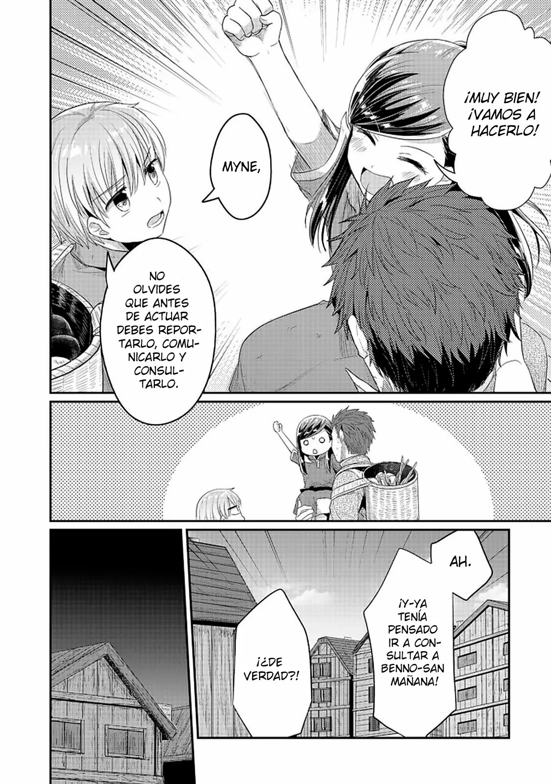 Honzuki no Gekokujou: Shisho ni Naru Tame ni wa Shudan wo Erandeiraremasen Dai 2-bu – Hon no Tame nara Miko ni Naru! Capítulo 21 - Page 15